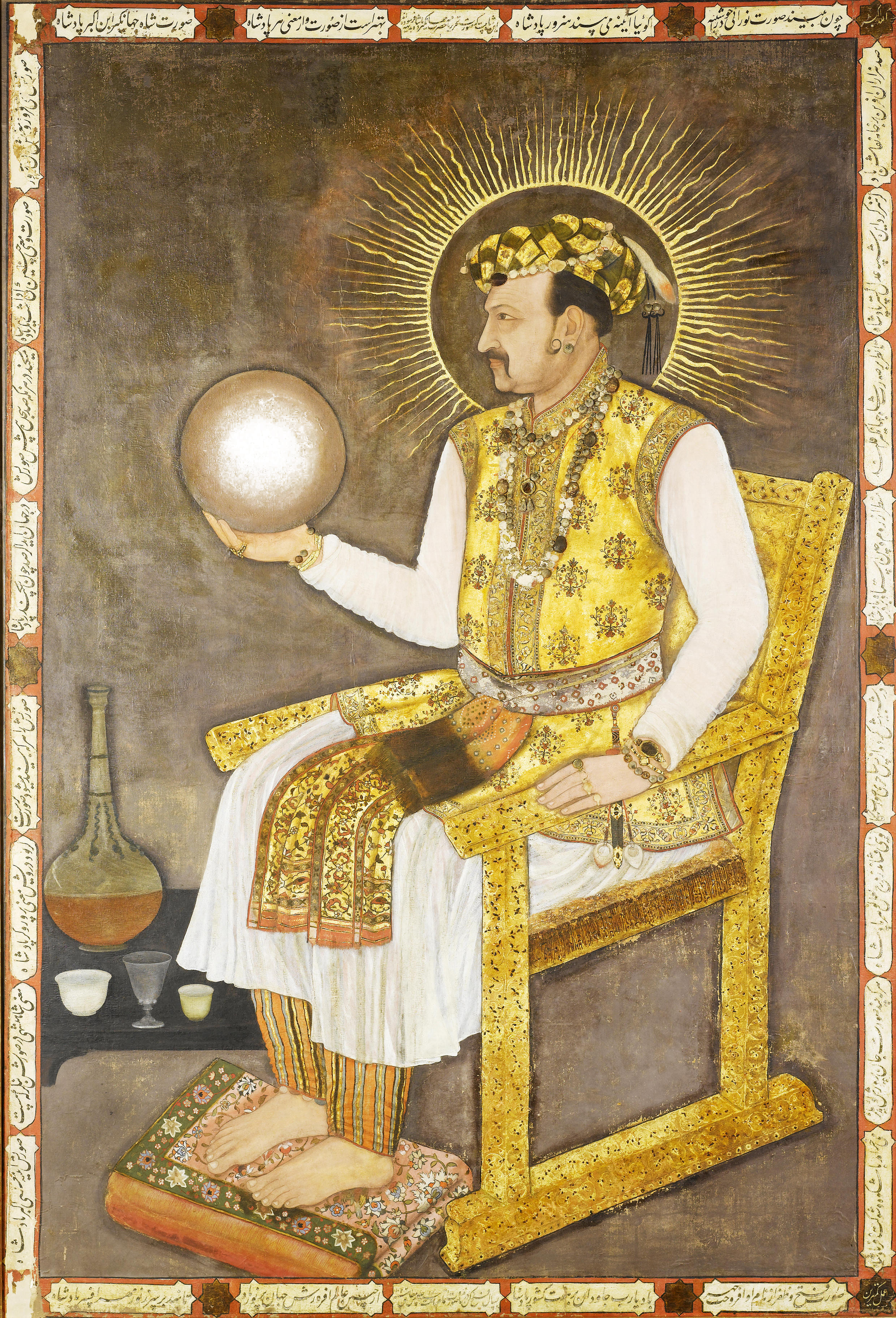 Jahangir